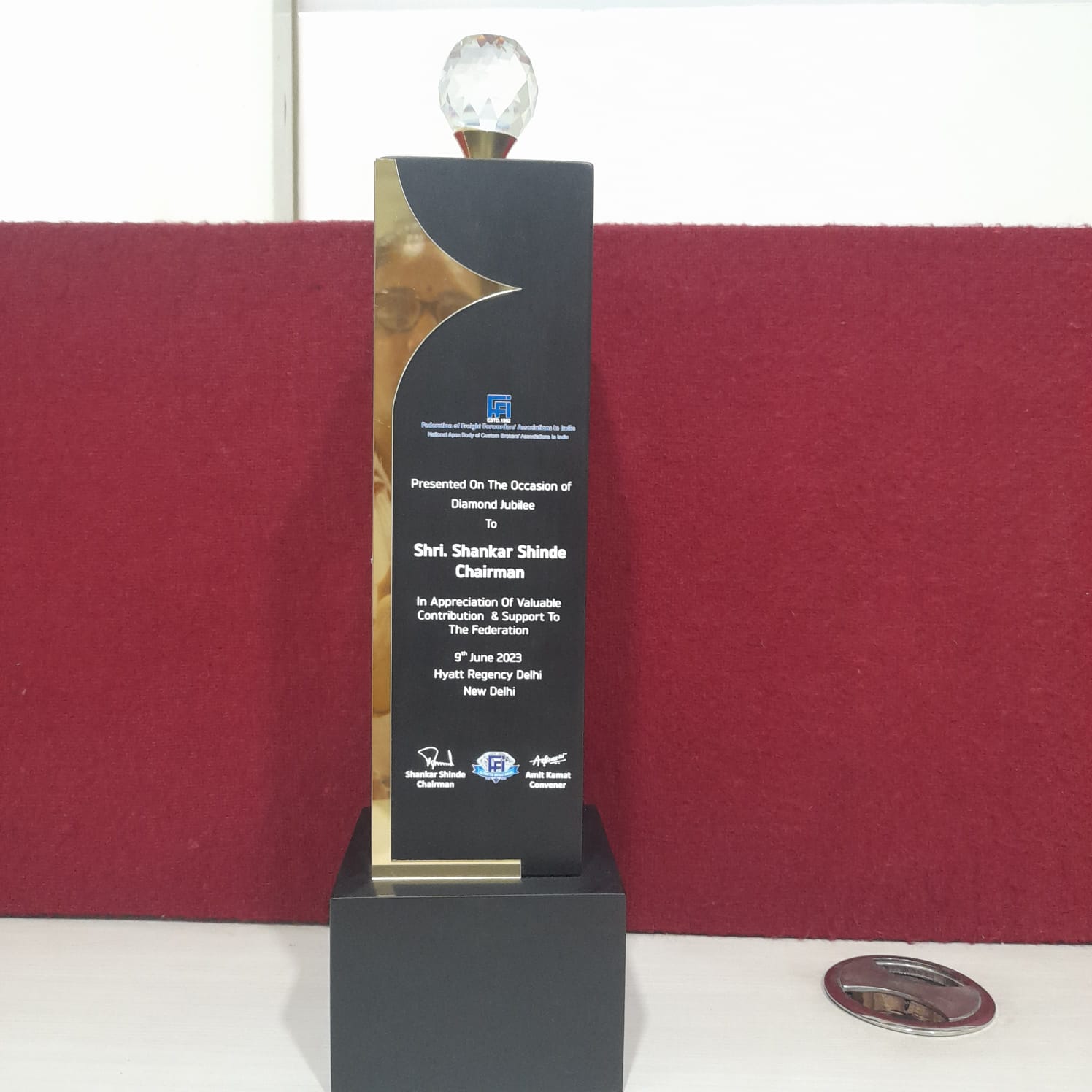 Diamond Jubilee Award